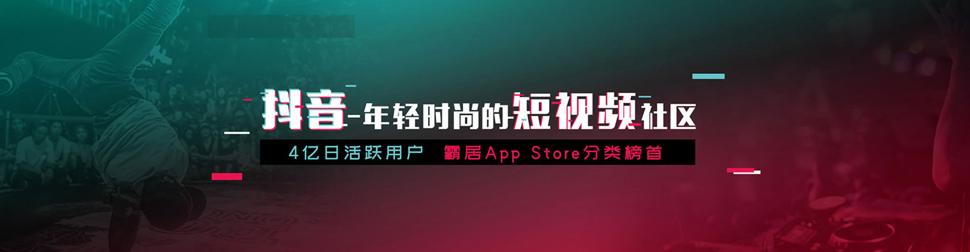召陵百度信息流